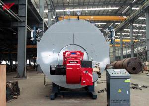 Wholesale ASME 3 Pass Oil Fired System Heating Boiler Reduced Thermal Stress from china suppliers