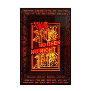 Wholesale Hang Or Fix With Screw Bolts Custom Shape Size LED Luminous Letter Logo from china suppliers