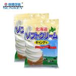 Printed Moisture Proof Packaging Waterproof Packaging Bags For Tobacco Leave