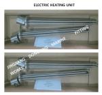DX427-12KW-440V/60HZ ELECTRIC HEATING UNIT，MARINE ELECTRIC HEATER/ELECTRIC