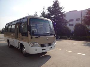 Wholesale 6.6M Luxury Diesel Coaster 23 Seater Minibus Leaf Spring Rear With YC4FA130-30engine from china suppliers