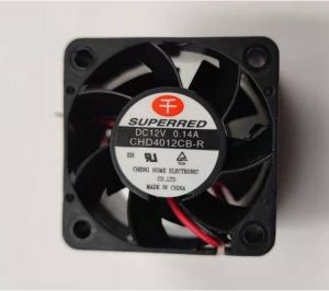 Wholesale 12V DC Cooling Server Rack Fan PBT 24.35 CFM With Ball Bearing from china suppliers