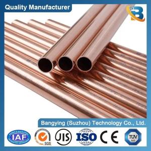 Wholesale Copper Nickel Tube C70600 C71500 C12200 T1 T2 T3 for Water Heater within Ts MPa 22-500 from china suppliers