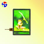 800x1280 Monitor LCD Touch Screen 10.1 Inch MIPI-4 Channel Interface 40PIN