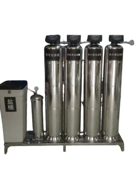 Multi Layer Softening Water Treatment Device Water Production 2 Tons Per Hour