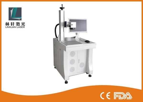 Raycus Source Fiber Laser Marking Machine 1064 nm Wavelength For Metal Oxide /