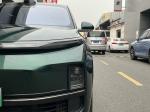 Extended-Range Electric Vehicle Li L9 2022 Max Version 21" Wheel 6 Seats SUV
