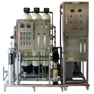Wholesale DI Ultrapure Water Device Electronic Optical Disc Production Water from china suppliers