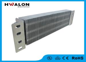 Wholesale High Power Electric Heating Element Ptc Finned Heater Resistors For Warm Air Conditioner from china suppliers