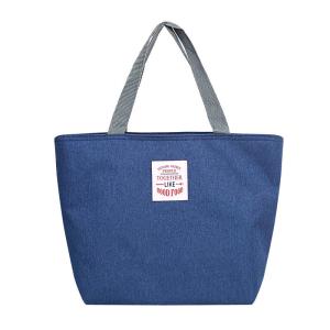 Wholesale Waterproof Shantung Pongee Fabric Grocery Totes Dark Blue 25cm×25cm×12cm from china suppliers