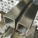 0.5-50mm Thickness 022cr22ni5mo3n 022cr23ni4mocun Stainless Steel Pipe For