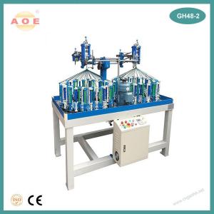 Wholesale China Factory sell GH48-2 high speed braiding machine produce different cord with low price from china suppliers