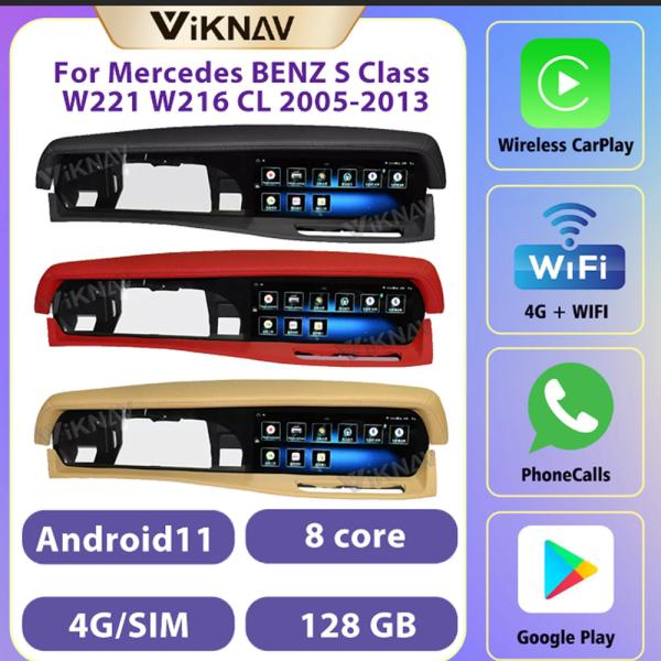 12.3 Inch android head unit Mercedes BENZ S Class W221 W216 car stereo with