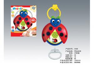 Wholesale Musical Crab Mobile For Stroller Infant Baby Toys W / Melody Sound Portable from china suppliers