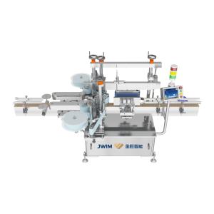 Wholesale Automatic Double Side Flat Bottle Adhesive Sticker Labeling Machine 220V 2.4KW from china suppliers