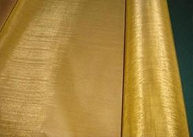 Wholesale Heavy Duty Brass Mesh Cloth / Brass Hardware Cloth For Chinaware Printing from china suppliers