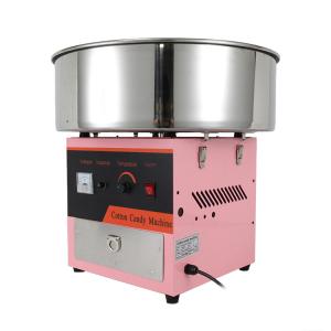 Wholesale AM-M3 Staineless Steel Professional Electric Commercial Sweet Cotton Candy Floss Maker from china suppliers