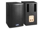 12 inch passive high quality professional speaker PK-12