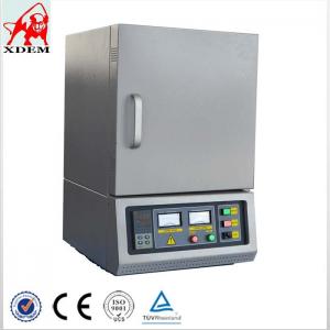 Wholesale Pid Automatic Controller High Temperature Furnace 1800 Degree Ceramic Muffle Furnace from china suppliers