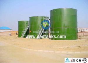 Wholesale 100 000 gallon steel potable water storage tanks , outdoor water storage tanks from china suppliers