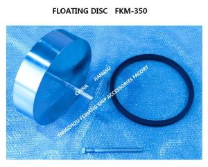 Wholesale Floating Disk For Air Vent Head &amp; Floater Plate For Air Vent Head-Feihang Marine from china suppliers