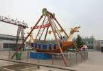 manufacturer wholesale price pirate ship adult carnival games swing rides pirate
