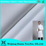 165gsm Woven Full Dull Twill Fabric For Chef Uniform Drill Cloth