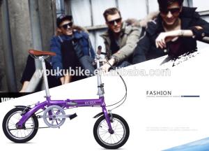 Wholesale Foldable 27 Speed 14 Inch Carbon Steel Frame Bike from china suppliers