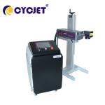 Online Laser Marker Fly Printing Machine For Cosmetics Industry