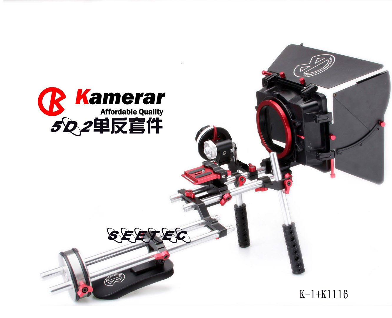 Professional dslr rig kit kamerar rig and matte box with follow focus