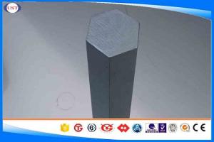 Wholesale AISI 1035 Carbon Steel Bar 42crmo4 Hexagonal Steel Rod Bright Surface from china suppliers