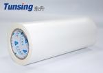 Polyester Hot Melt Adhesive Film , Laminating Thermal Adhesive Tape For Bonding