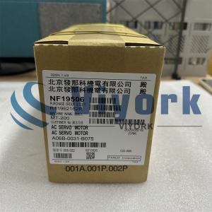 Wholesale Fanuc A06B-0031-B075 AC SERVO MOTOR NEW from china suppliers