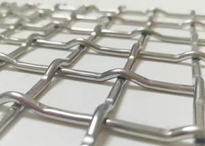 Wholesale Stainless Steel Panels 15mm Lock Crimp Wire Mesh 2x2 Plain Weave from china suppliers