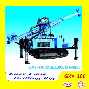 Wholesale China Hot Multi-function GXY-100 Mobile Hydraulic Soil Investigation Drilling Rig For Sale from china suppliers