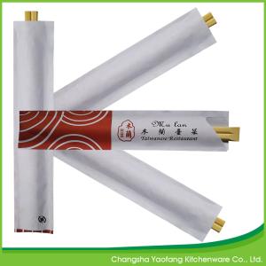 Wholesale Biodegradable Tensoge Bamboo Chopsticks 20cm Chinese Takeaway Chopsticks from china suppliers