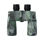7x50 Long Range Rangefinder Waterproof camo Binoculars for Bird Watching,