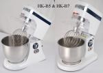 5L / 7L Kitchen Electric Food Mixer For Egg , Electric Mixing Bowl