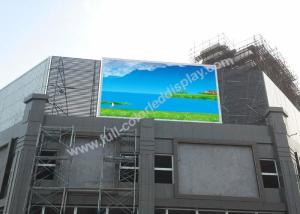 Wholesale High Definition P3.91 Outdoor Full Color LED Display Board Sign 140° View Angle from china suppliers