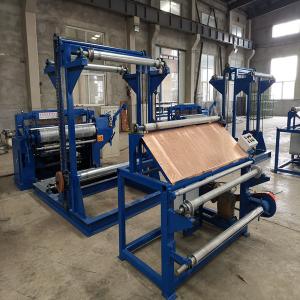 Wholesale Seven Feet 415v Weld Mesh Manufacturing Machine Automatic from china suppliers