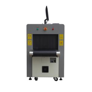Wholesale 5030A Airport X Ray Baggage Scanner Luggage Machine Customs Data Network Interface from china suppliers