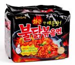 ISO9001 Heat Seal Instant Noodles Packaging Bag for Attractive Packaging