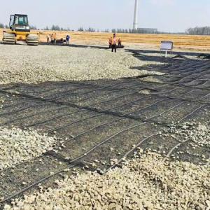 Wholesale Uniaxial Plastic Geogrid The Top-Notch Roadbed Material for Highway Construction from china suppliers