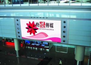 Wholesale Full Color SMD LED Screen P2.5 SMD2121 2.5mm Pitch For Commercial Advertising from china suppliers