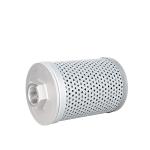 HEKUANG Hydraulic oil filter H1240 For Diesel Vehicle Hydraulic System
