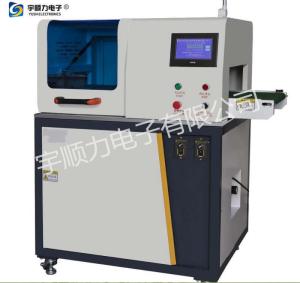 Wholesale Aluminium Board Separator PCB Depaneling Machine Round Knife ϕ125mm×3mm from china suppliers