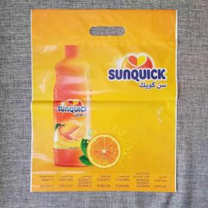 China Clear Poly Bags Private Label Recycled Square Bottom Softloop Handle HDPE LDPE Plastic Shopping Bags To Go Bag on sale