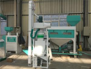 Wholesale beans stoning machine, corn wheat rice millet gravity destoner, soybean stoner from china suppliers