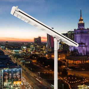 Wholesale HP8000 Outdoor Solar Street Lights Integrated MPPT Controller Customized LED Lamps from china suppliers