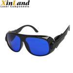 New Design 590nm-690nm Laser Protection Safety Glasses Mirror Feet Can Rotated